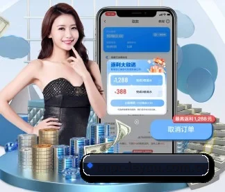 加入我们, 开启不一样的体育体验 - leyu